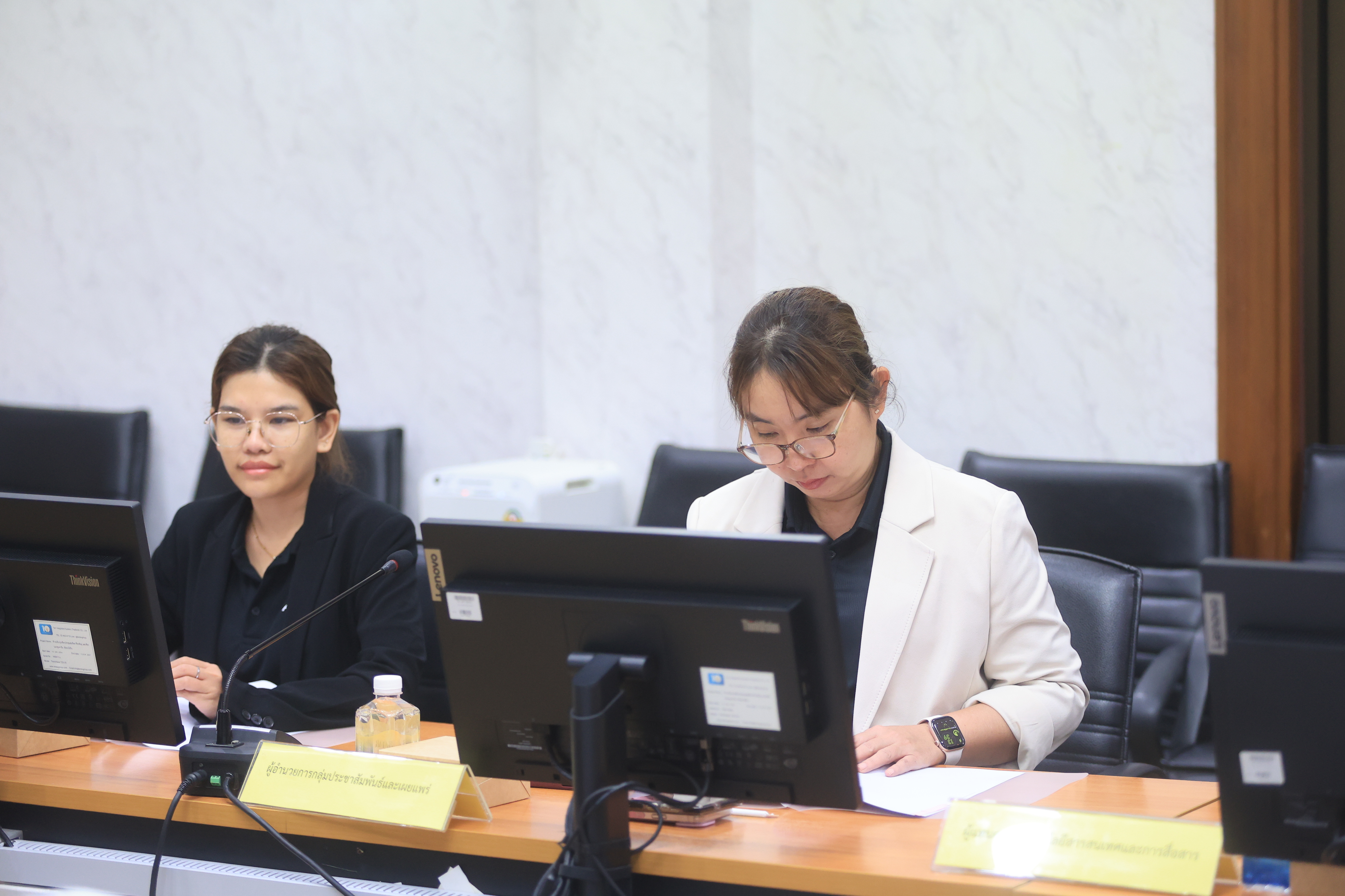 title - ส.ป.ก. ประชุมคณะทำงานดำเนินงานโครงการอนุรักษ์พันธุกรรมพืชอันเนื่องมาจากพระราชดำริฯ และ คณะทำงานฐานข้อมูลทรัพยากรโครงการอนุรักษ์พันธุกรรมพืชอันเนื่องมาจากพระราชดำริฯ ส.ป.ก. ครั้งที่ 2/2569